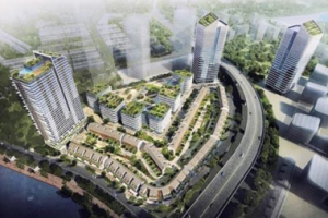 Khu Công Viên Phần Mềm Số 2